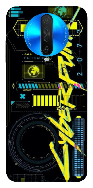 Чохол на Xiaomi Redmi K30 Cyberpunk фото 1 з 1
