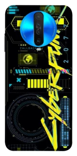 Чохол на Xiaomi Redmi K30 Cyberpunk фото 1 з 1