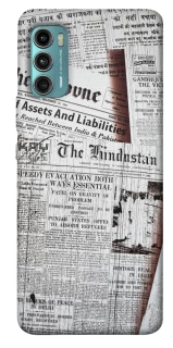 Чехол на Motorola Moto G60 Газеты фото 1 из 1