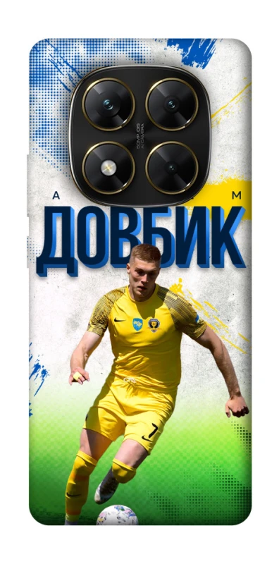 Чехол на Xiaomi Poco X7 Довбик №11 фото 1 из 1