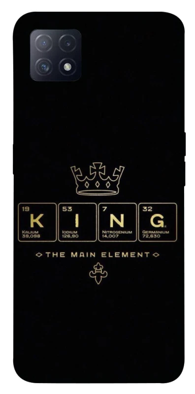 Чохол на Oppo A72 5G / A73 5G King ver.1 фото 1 з 1