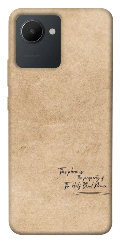 Чохол на Realme C30s Harry Potter Half-Blood Prince фото 1 з 1