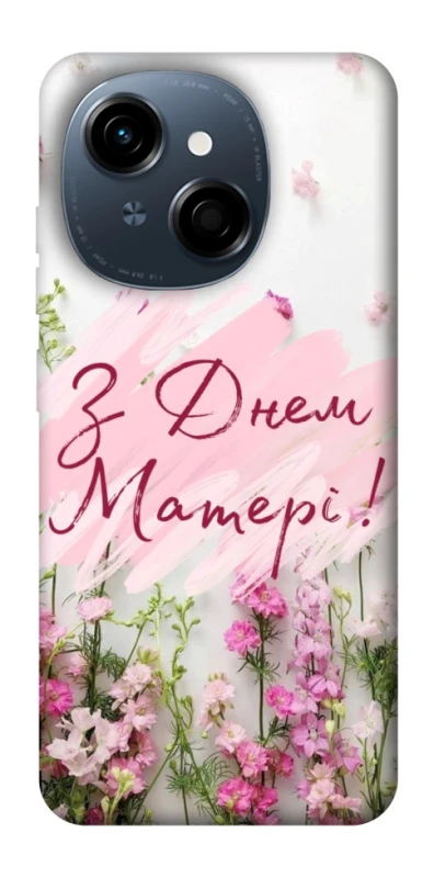 Чохол на TECNO Spark Go 1 Mother's Day ver.3 фото 1 з 1
