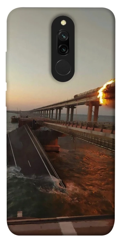 Чохол на Xiaomi Redmi 8 Кримський міст втомився фото 1 з 1