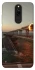 Чохол на Xiaomi Redmi 8 Кримський міст втомився фото 1 з 1