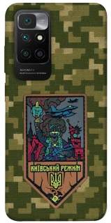 Чохол на Xiaomi Redmi 10 Київський режим фото 1 з 1