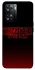 Чохол на Oppo A57s Stranger Things ver.18 фото 1 з 1
