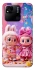 Чохол на Xiaomi Redmi 10A Labubu twins ver.2 фото 1 з 1