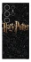 Чохол на Samsung Galaxy S25 Ultra Harry Potter ver.12 фото 1 з 1