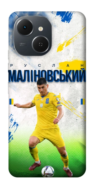 Чехол на TECNO Spark 40C Малиновский №8 фото 1 из 1