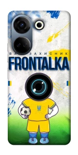 Чохол на TECNO Camon 20 Pro (CK7n) Фронталка №99 v3 фото 1 з 1