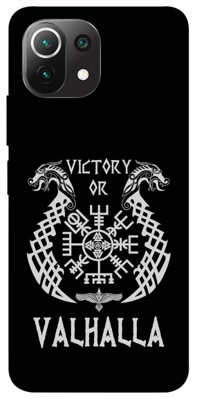 Чохол на Xiaomi Mi 11 Lite Victory or Valhalla фото 1 з 1