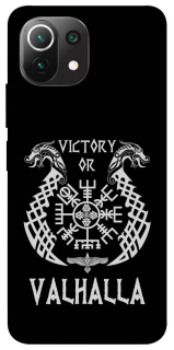 Чехол на Xiaomi Mi 11 Lite Victory or Valhalla фото 1 из 1