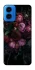 Чохол на Motorola Moto G45 Floral Symphony1 фото 1 з 1