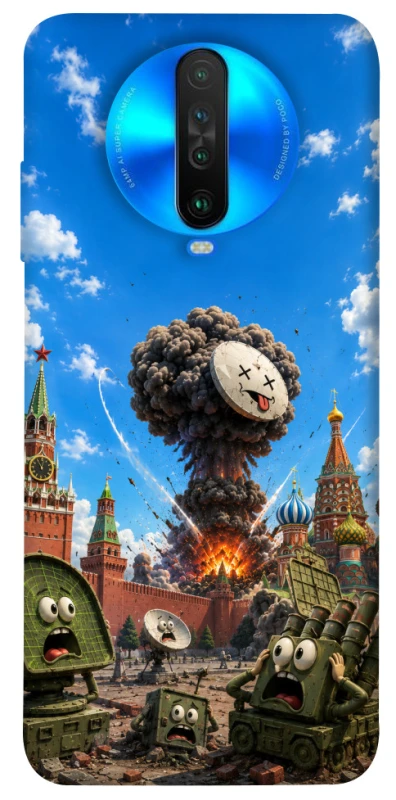 Чохол на Xiaomi Poco X2 Moscow never sleeps ver.7 фото 1 з 1