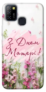 Чохол на Infinix Hot 10 Lite Mother's Day ver.3 фото 1 з 1