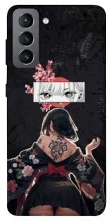 Чохол на Samsung Galaxy S21 FE She is Japanese фото 1 з 1