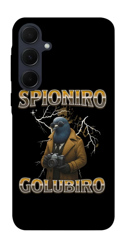 Чохол на Samsung Galaxy A55 Spioniro Golubiro фото 1 з 1