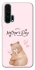 Чехол на Huawei Honor 20 Pro Mother's Day ver.2 фото 1 из 1