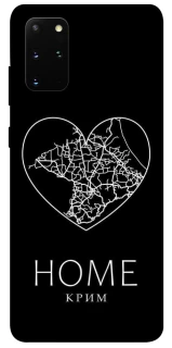 Чохол на Samsung Galaxy S20+ Крим Home фото 1 з 1