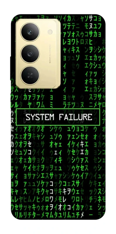 Чохол на Realme 14x Matrix system failure фото 1 з 1