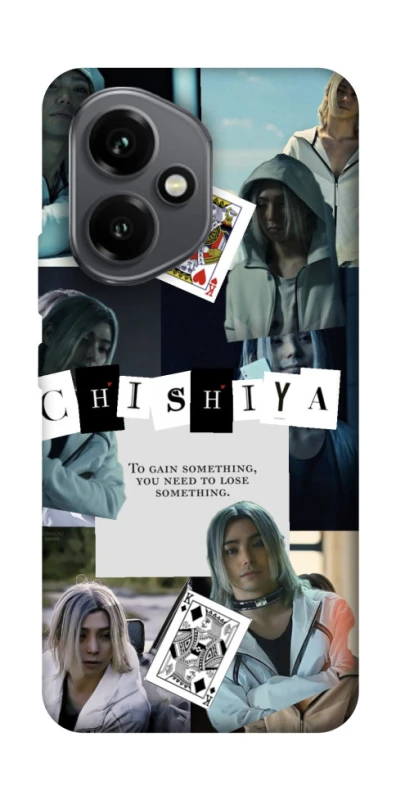 Чохол на Honor 400 Alice in Borderland ver.4 фото 1 з 1