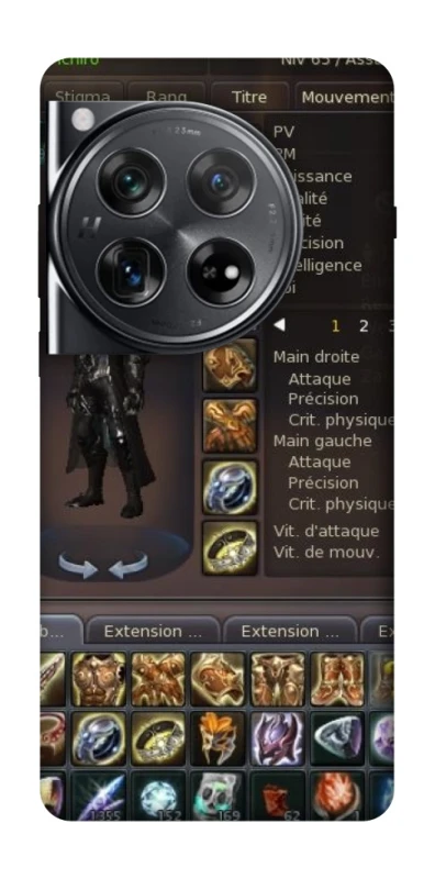 Чехол на OnePlus 12 Character Menu ver.1 фото 1 из 1