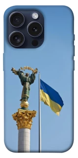 Чохол на Apple iPhone 15 Pro (6.1") Головні символи України фото 1 з 1