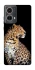 Чохол на Motorola Moto G85 Leopard v2 фото 1 з 1