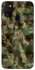 Чохол на Samsung Galaxy M30s / M21 camouflage v2 фото 1 з 1