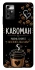 Чохол на ZTE Blade A72 Кавоман фото 1 з 1