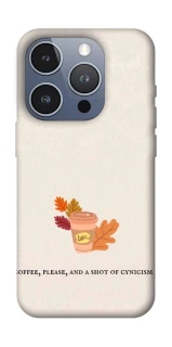 Чехол на Apple iPhone 16 Pro Autumn vibes ver.10 фото 1 Чехол на Apple iPhone 16 Pro Autumn vibes ver.10 фото 1 из 1