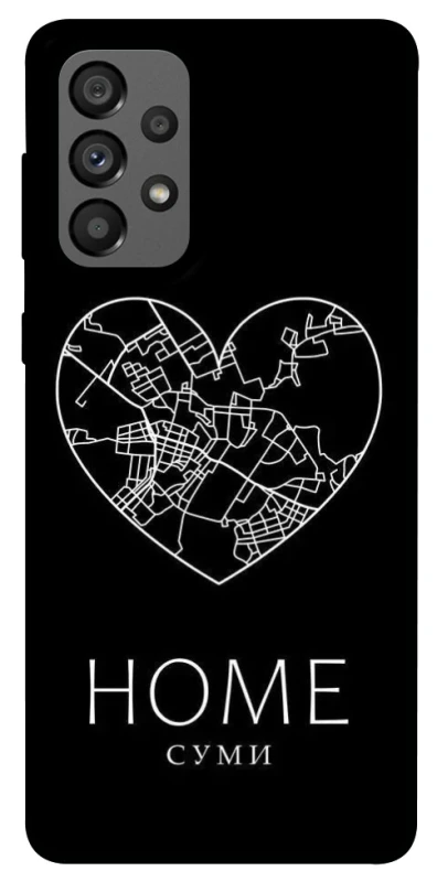 Чохол на Samsung Galaxy A73 5G Суми Home фото 1 з 1