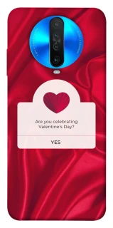 Чохол на Xiaomi Redmi K30 Love aesthetic ver.1 фото 1 з 1