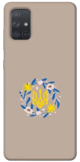 Чохол на Samsung Galaxy A71 Герб v99 фото 1 з 1