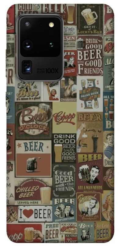 Чохол на Samsung Galaxy S20 Ultra Retro collage ver.1 фото 1 з 1