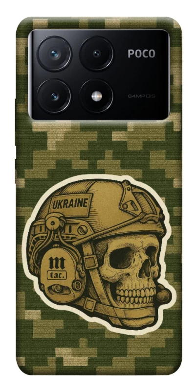 Чохол на Xiaomi Poco X6 Cranium фото 1 з 1