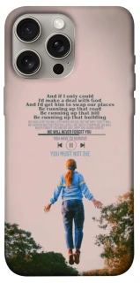 Чохол Stranger Things ver.4 фото 1 з 1