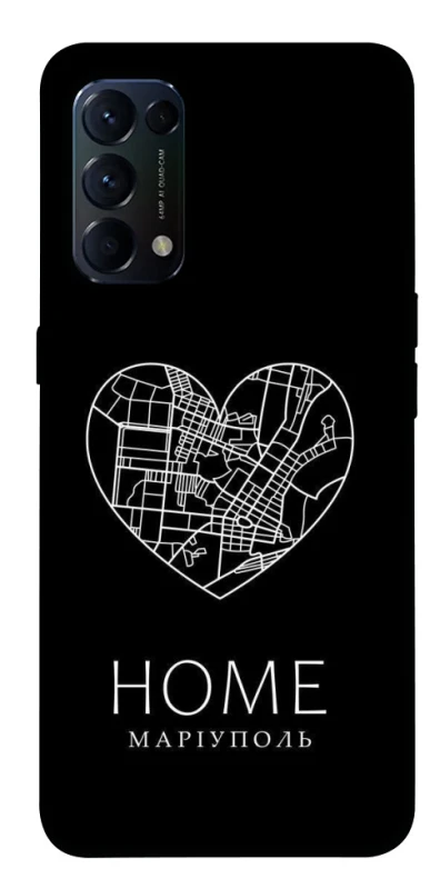 Чохол на Oppo Reno 5 4G Маріуполь Home фото 1 з 1
