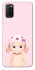 Чохол на Oppo A52 / A72 / A92 Pink Ribbon Hop фото 1 з 1