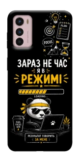 Чехол на Motorola Moto G42 Work Mode фото 1 из 1