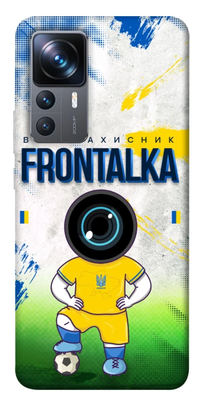 Чехол на Xiaomi 12T / 12T Pro Фронталка №99 фото 1 из 1