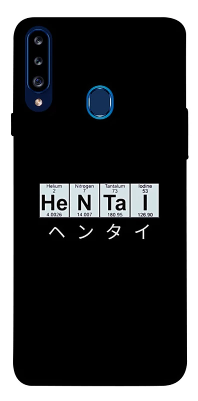 Чехол на Samsung Galaxy A20s Хентай фото 1 из 1