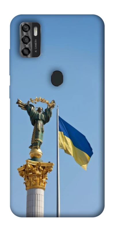 Чохол на ZTE Blade A7s (2020) Головні символи України фото 1 з 1