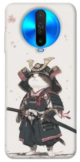 Чохол на Xiaomi Poco X2 Samurai Cat Warrior фото 1 з 1