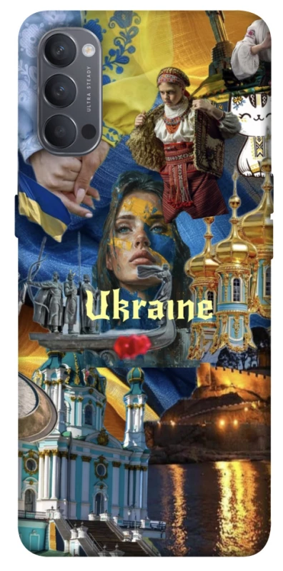 Чохол на Oppo Reno 4 Ukraine style ver.3 фото 1 з 1