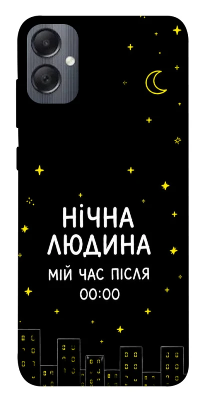 Чохол на Samsung Galaxy A05 Нічна людина фото 1 з 1