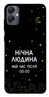 Чехол на Samsung Galaxy A05 Нічна людина фото 1 из 1