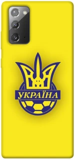 Чохол на Samsung Galaxy Note 20 UA-Football ver.7 фото 1 з 1