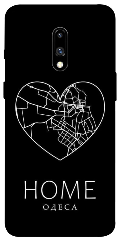 Чехол на OnePlus 7 Одеса Home фото 1 из 1